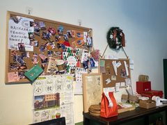 -Catch Bagel(芳草地店)