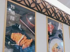 -馋三尺蟹粉小笼(人民广场店)