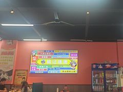 -胡记烧烤(黄山新村总店)