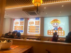 -素满香·食养自助(天一广场店)