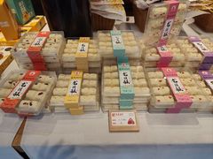 龙须酥-真真老老(月河花鸟市场店)