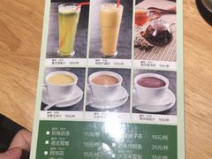 -兰亭轩茶餐厅(长江路店)