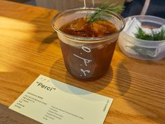 -O.P.S. CAFE