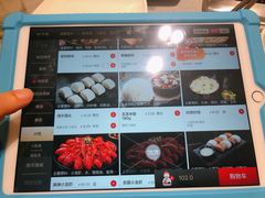-海底捞火锅(漕宝路店)