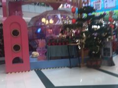 -凯德广场(学府店)