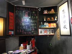 -绿柠食堂(北外滩店)