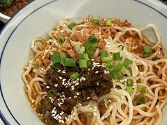 -粤财皇冠假日酒店·彩华轩中餐厅