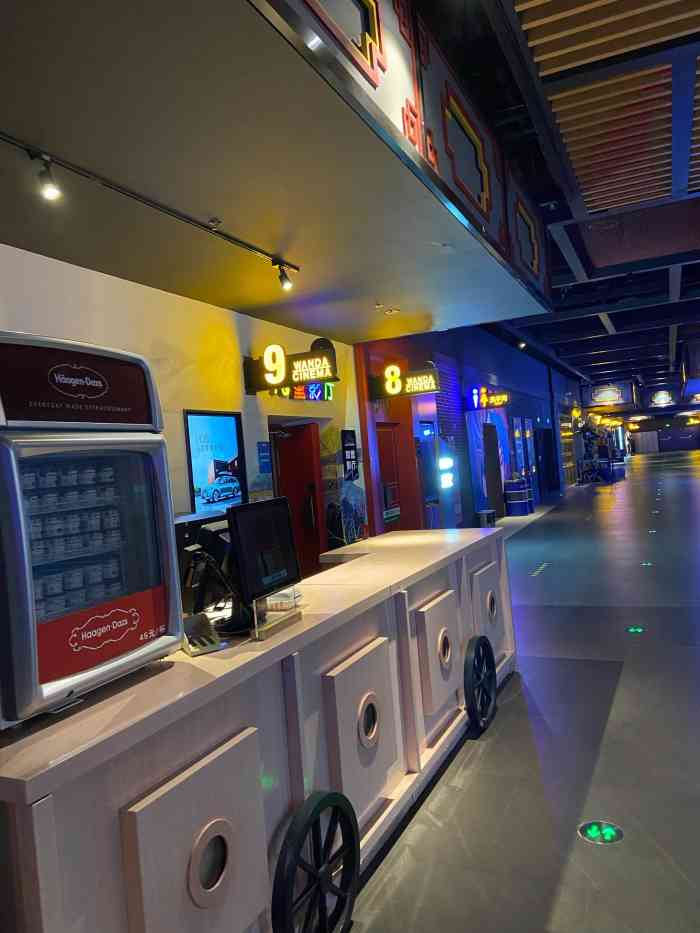 万达影城(槐房店)-"nice meeting you 6767."-大众点评移动版