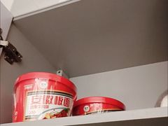 -沃尔玛(建设路店)