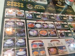 -广信牛奶甜品世家(台东店)