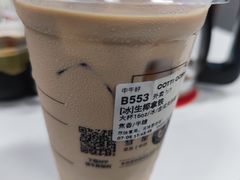 -库迪咖啡(深圳湾创新科技中心店)