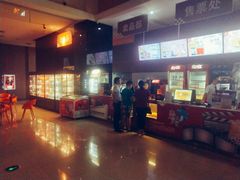 -幸福蓝海国际影城(崇安寺T12店)