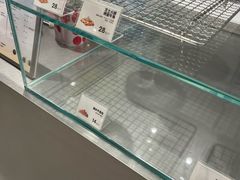 -Something For(中洲湾店)