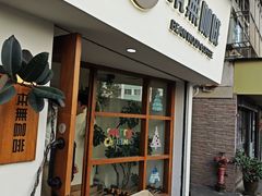 -本無咖啡·BeanWood Coffee