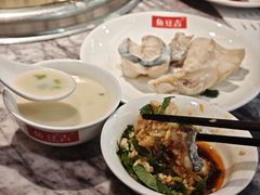 -鱼豆吉·豆浆鱼火锅(宜昌万达店)