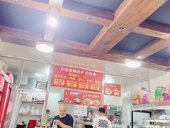 -小白房辣焙子(西落凤街店)