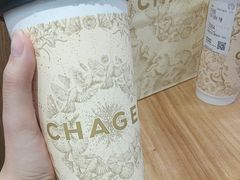 -德辉广场