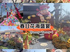 -钱王祠