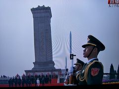 -中央广播电视总台(光华路办公区)