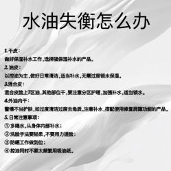 -玛莲朵·海菲秀冰珀科