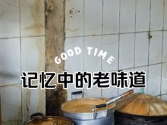 -张醪糟