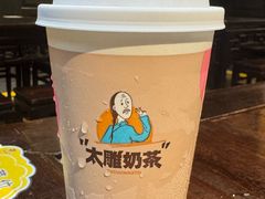 -咸亨酒店•非遗绍兴菜•中华老字号(堂吃餐厅)
