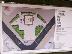 -巴音郭楞蒙古自治州博物馆