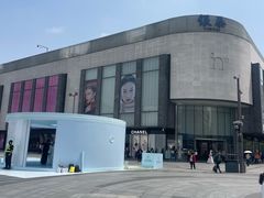 -杭州君悦酒店