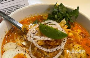 Northern Thai Curry Noodles