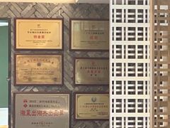 -湘轩·土菜研究院(光大店)
