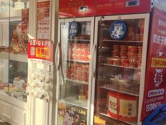 -味多美蛋糕(新和平里店)