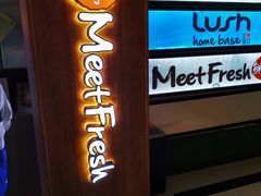 -鲜芋仙Meet Fresh(五道口店)