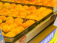 -真老大房(南京东路店)