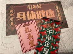 -大鸽饭(体育西路店)