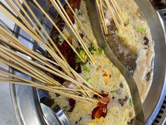-袁记串串香(康太家园店)