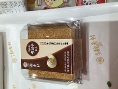 -北京稻香村(零号店)