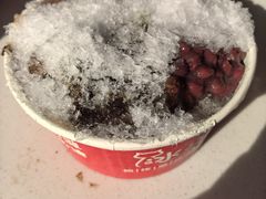 -冰冰酱老味刨冰绵绵冰(中山路总店)