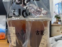 -古茗(江阴南闸白玉路)