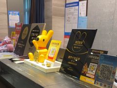 -水墨澜渟足道·SPA·传统(四望亭东关街店)
