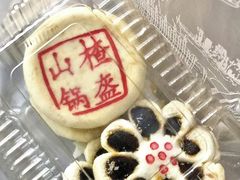 -糕材生(龙湖北京大兴天街店)