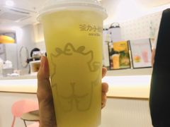 -茶力的小怪兽(梅林卓悦汇店)