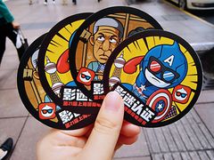 -大光明电影院(南京西路店)