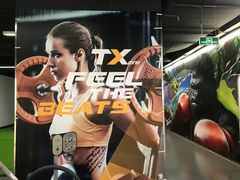 -天行健身＆天行拳馆跆拳道·格斗TXGYM