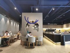 -瑞幸咖啡(新世界中心店)