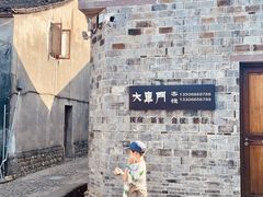-前童古镇