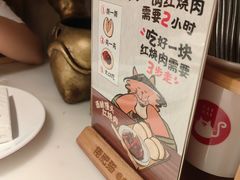 -佬肥猫·浙江乡村菜(国华广场店)