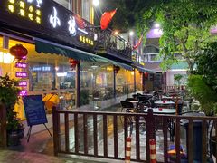 门面-泰龙城小吃街