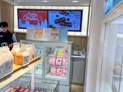 -好利来(阜成门店)