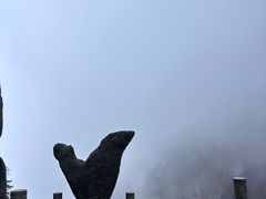-天柱山风景区