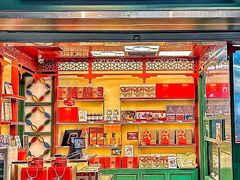 -良枫友信(陈家祠店)